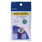 HAKKO 白光 ハッコー ヘクスゾール 鉛フリー銀入りはんだ 線径0.3mm×長さ1m [工具 溶接 はんだこて 半田] FS521-03101 爆買
