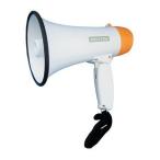 旭電機化成 ハンドメガホン2 [拡声器] AHM-102 爆買