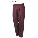 カジメイク 2206 ポリエステルパンツ [屋外作業 防風 撥水 ズボン アウトドア] LL エンジ 爆買