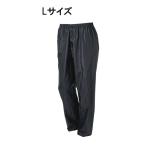 カジメイク 2206 ポリエステルパンツ [屋外作業 防風 撥水 ズボン アウトドア] L ブラック 爆買
