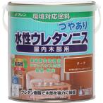 和信ペイント 水性ウレタンニス チーク [水性木部用塗料 屋内 木工作品 組立家具 食品衛生法適合 つやあり] 0.7L 爆買