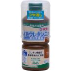 和信ペイント 水性ウレタンニス つや消しけやき [水性木部用塗料 屋内 木工作品 組立家具 食品衛生法適合 ツヤ消し] 300ml 爆買