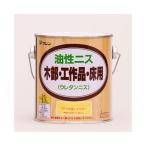 和信ペイント 油性ニス 0.7L つや消クリヤー 0.7L 爆買