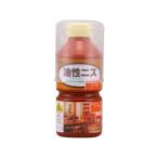 塗料用ニス、ステイン
