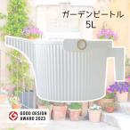 じょうろ、水やり