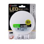 アイリスオーヤマ LED小型シーリングライト 薄形 昼白色 600lm SCL6N-UU