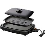 アイリスオーヤマ 網焼き風ホットプレート 2枚 ブラック APA-136-B