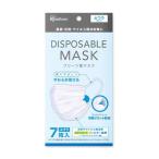 ショッピングアイリスオーヤマ マスク 不織布 アイリスオーヤマ ディスポーザブル プリーツマスク ふつうサイズ 7枚 [マスク 不織布 風邪 花粉 ウイルス] 20PN-7PM 爆買