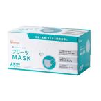 ショッピングアイリスオーヤマ マスク 不織布 アイリスオーヤマ プリーツマスク ふつうサイズ 65枚 [マスク 不織布 風邪 花粉 ウイルス] PN-NV65L 爆買