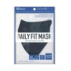 アイリスオーヤマ DAILY FIT MASK 立体 ふつうサイズ 5枚入り [マスク 不織布 風邪 花粉 ウイルス 個別包装] RK-F5SXN ナイトブルー
