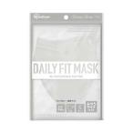 アイリスオーヤマ DAILY FIT MASK 立体 ふつうワイドサイズ 5枚入り [マスク 不織布 風邪 花粉 ウイルス 個別包装] RK-F5MXH ニュアンスグレー 爆買