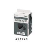 アイリスオーヤマ DAILY FIT マスク 立体 ふつう 30枚 [感染予防 ウイルス 咳 くしゃみ 花粉症] RK-F30SBK ブラック 爆買