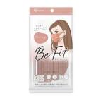 アイリスオーヤマ 美フィットマスク ふつうサイズ 7枚入り [マスク 不織布 風邪 花粉 ウイルス 個別包装 小顔カット] PK-B7MPB ピンクベージュ