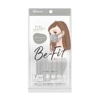 アイリスオーヤマ 美フィットマスク ふつうサイズ 7枚入り [マスク 不織布 風邪 花粉 ウイルス 個別包装 小顔カット] PK-B7MXH ニュアンスグレー