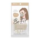 アイリスオーヤマ 美フィットマスク ふつうサイズ 7枚入り [マスク 不織布 風邪 花粉 ウイルス 個別包装 小顔カット] PK-B7MXQ ペールベージュ