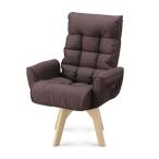  Iris o-yama вращение ткань стул Brown [ Inte rear living кабинет стул наклонный мелкие вещи место хранения ] FACN-KH [ клиент сборка товар ]. покупка 