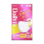 アイリスオーヤマ DAILY FIT MASK なめらかタッチ 小さめサイズ 7枚入り [マスク 不織布 風邪 花粉 ウイルス 個別包装] PK-DH7SW ホワイト