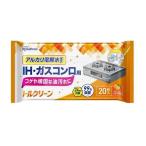 アイリスオーヤマ トルクリーン キッチンクリーナー IH・ガスコンロ用 20枚入り [掃除 シート アルカリ電解水 オレンジエキス 除菌 抗菌] T-KI20 爆買