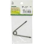 嘉孝 立ばね (中) A-502