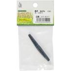 嘉孝 虫ばね (小) A-301 爆買