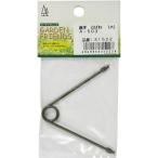 嘉孝 立ばね (大) A-503