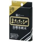 スマック またたび 純末 2.5g(0.5g×5包) 爆買