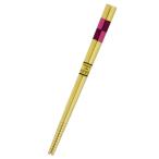 アオバ 塗り箸 白竹チェッカー 21cm 爆買