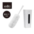 azma промышленность sm@rt659 портативный швабра с футляром [ уборка пыль магнит магнит ]