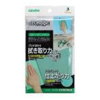 アズマ工業 アズマジック マルチワイピングクロス [雑巾 皮脂汚れ 石けんカス 湯アカ] BA792 爆買