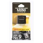栄光社 エアスペンサー ミニ・ナンバーナイン No.9 ホワイティムスク [カー用品 車 エアコン 芳香剤 MINIシリーズ] I51 爆買