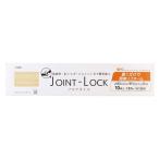 アサヒペン JOINT-LOCK ジョイントロック フロアタイル [床材 フローリング DIY リフォーム 1畳用] JL-03