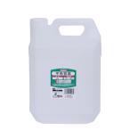 アサヒペン 平角容器1041-03 4L 爆買