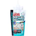 アサヒペン ワンタッチ 床用ひび割れ補修材 コンクリート用 [補修材 樹脂モルタル 屋内 屋外] 200ml 爆買