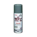 アサヒペン 速乾サビドメスプレー R グレー 300ml 爆買