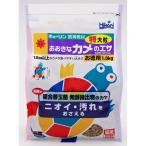 魚のエサ