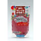 キョーリン ひかり カラーぷちサンド 120g [水槽用サンド] ピンク