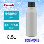 水筒