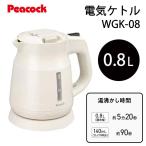 WGK-08W