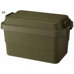 [ ликвидация запасов ] белка багажник cargo 50L зеленый [ контейнер box место хранения box крышка есть уличный сиденье .] TC-50