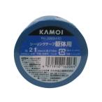 カモ井加工紙株式会社 シーリングテープ (躯体用) 21mm×18m 1P No.3303HG 爆買