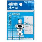 kak большой D тип верхняя часть 790-700. покупка 