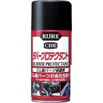 呉工業 呉 ラバープロテクタント300ML NO1036 爆買
