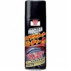 KURE(クレ) プロクリーン タイヤクリーナースピーディーNEW 420ml 1172 爆買