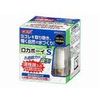 GEXjeksroka Boy S RS-1. покупка 