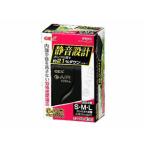 GEX ジェックス e-AIR 1000SB 爆買