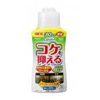 GEX ジェックス ベストリキッド [水槽用品 コケ抑制剤] 淡水専用 150cc 爆買