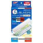 jeks(GEX) прозрачный LED arm цвет [ аквариум сопутствующие товары аквариум для осветительное оборудование свет 3 цвет USB источник питания ]. покупка 