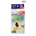 犬用給水器