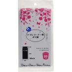 オルディ プラスプラス トイレコーナー用 ポリ袋 黒 20枚入 PP-TC-20 爆買