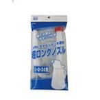 古河薬品 超ロングノズル 1L・2L・3L用 98-032 爆買